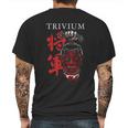 Trivium Shogun 10 Year AnniversaryShirt Shirt Mens Back Print T-shirt