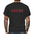 UoenoShirt Limted Edition Mens Back Print T-shirt