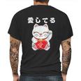 Valentines Day Maneki Neko Japanese Lucky Cat I Love You Mens Back Print T-shirt