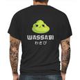 Wasabi Sushi Lover T-Shirt Mens Back Print T-shirt