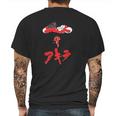 Wunod Mens Akira Mens Back Print T-shirt