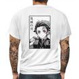 Demon Slayer Tanjiro Kamado And Nezuko Kamado Mens Back Print T-shirt