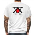 Hunter X Hunter Hunter Association Mens Back Print T-shirt