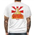 Karate Kid Mr Miyagi Do Karate Mens Back Print T-shirt