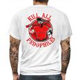 Kill All Pedophiles Shirt Mf Mens Back Print T-shirt