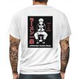 Naruto Shippuden Ichiraku Ramen Shop Mens Back Print T-shirt