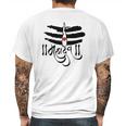 Shiva Mahadev Mens Back Print T-shirt