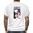 Suehiro Maruo Eyeball Lick Cult Horror Manga Junji Ito Mens Back Print T-shirt