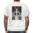 Tomie Junji Ito Uzumaki Cult Horror Manga Mens Back Print T-shirt