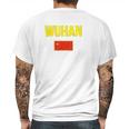 Wuhan Chinese Flag China Souvenir Mens Back Print T-shirt