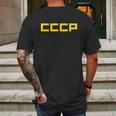 Cccp Ussr Mens Back Print T-shirt Gifts for Men