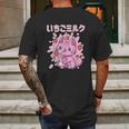 Chibi Kitten Kawaii Cat Japanese Strawberry Milk Drink Mens Back Print T-shirt Gifts for Men