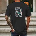 Demon Slayer Japanese Text Graphic Mens Back Print T-shirt Gifts for Men