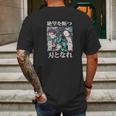 Demon Slayer Kimetsu No Yaiba Siblings Mens Back Print T-shirt Gifts for Men