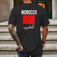 Flag Morocco T-Shirt Cool Moroccan Flag Unisex Top Tee Mens Back Print T-shirt Gifts for Men