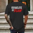 Funny Israelite By Blood Jewish Faith For Hebrew Jew Mens Back Print T-shirt Gifts for Men