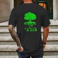 Golani Brigade Galil Idf Clothing Gift Mens Back Print T-shirt Gifts for Men