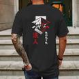 Japanese Ronin Samurai Warrior Bushido Gift Mens Back Print T-shirt Gifts for Men