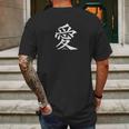 Mandarin Chinese Character For Love Mens Back Print T-shirt Gifts for Men