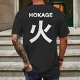 Naruto - Kage Squad Jersey Hokage T-Shirt Mens Back Print T-shirt Gifts for Men