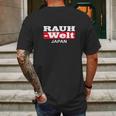 Rauh Welt Japan Red Mens Back Print T-shirt Gifts for Men