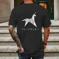 Revel Shore Origami Blade Runner Unicorn Graphic Mens Back Print T-shirt Gifts for Men