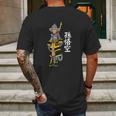 Sun Wukong Dress Monkey King Staff Chinese Characters Gifts Mens Back Print T-shirt Gifts for Men