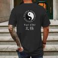 Tai Chi Chuan Chinese Mens Back Print T-shirt Gifts for Men