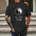 Tai Chi Chuan Chinese Martial Arts Yin Yang Mens Back Print T-shirt Gifts for Men