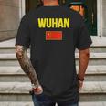 Wuhan Chinese Flag China Mens Back Print T-shirt Gifts for Men