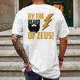 By The Beard Of Zeus T-Shirts Mens Back Print T-shirt Gifts for Men