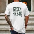 Greek Freak Mens Back Print T-shirt Gifts for Men