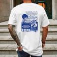 Made In Detroit Boblo Poster Heather Blue Navy Mens Back Print T-shirt Gifts for Men