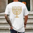 Yahshua Menorah Hebrew Israelite Yahweh Yeshua Torah Mens Back Print T-shirt Gifts for Men