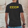 Cccp Ussr Mens Back Print T-shirt Funny Gifts