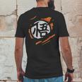 Dragon Ball Z Tshirt Mens Back Print T-shirt Funny Gifts