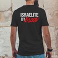 Funny Israelite By Blood Jewish Faith For Hebrew Jew Mens Back Print T-shirt Funny Gifts