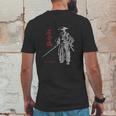 Iaido Martial Arts Samurai Ronin Mens Back Print T-shirt Funny Gifts