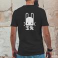 Jade Rabbit Mens Back Print T-shirt Funny Gifts