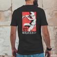 Naruto Shippuden Collection Black Graphic Mens Back Print T-shirt Funny Gifts