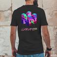 Nintendo 64 Vaporwave Shirt Mens Back Print T-shirt Funny Gifts