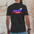 I Stand With Russia Support Russia Russian Flag Mens Back Print T-shirt Funny Gifts