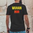 Wuhan Chinese Flag China Mens Back Print T-shirt Funny Gifts