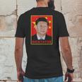 Xi Jinping Dictator Chinese Communist Party President Mens Back Print T-shirt Funny Gifts