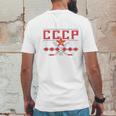 Cccp 1986 Russia Mens Back Print T-shirt Funny Gifts