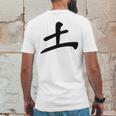 Earth Kanji Tsuchi Mens Back Print T-shirt Funny Gifts