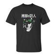 Attack On Titan Eren Jaeger Glow Unisex T-Shirt