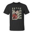 Haikyuu Kuroo Gift Unisex T-Shirt