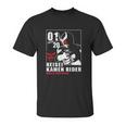 Kamen Rider Kuuga Heisei Rider Anniversary Unisex T-Shirt