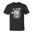 Pastel Goth Meow Of Cathulhu Kawaii Cthulhu Gift Unisex T-Shirt